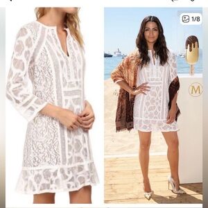BCBG Niki White Lace Mini Dress